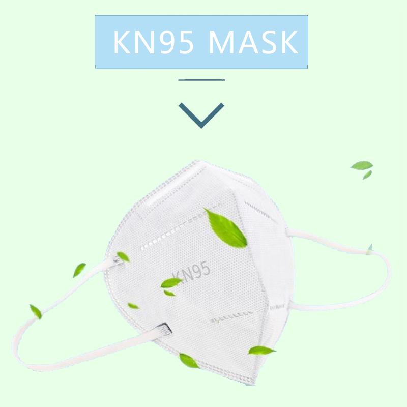 出口型KN95无滤芯防护口罩-病毒防护口罩